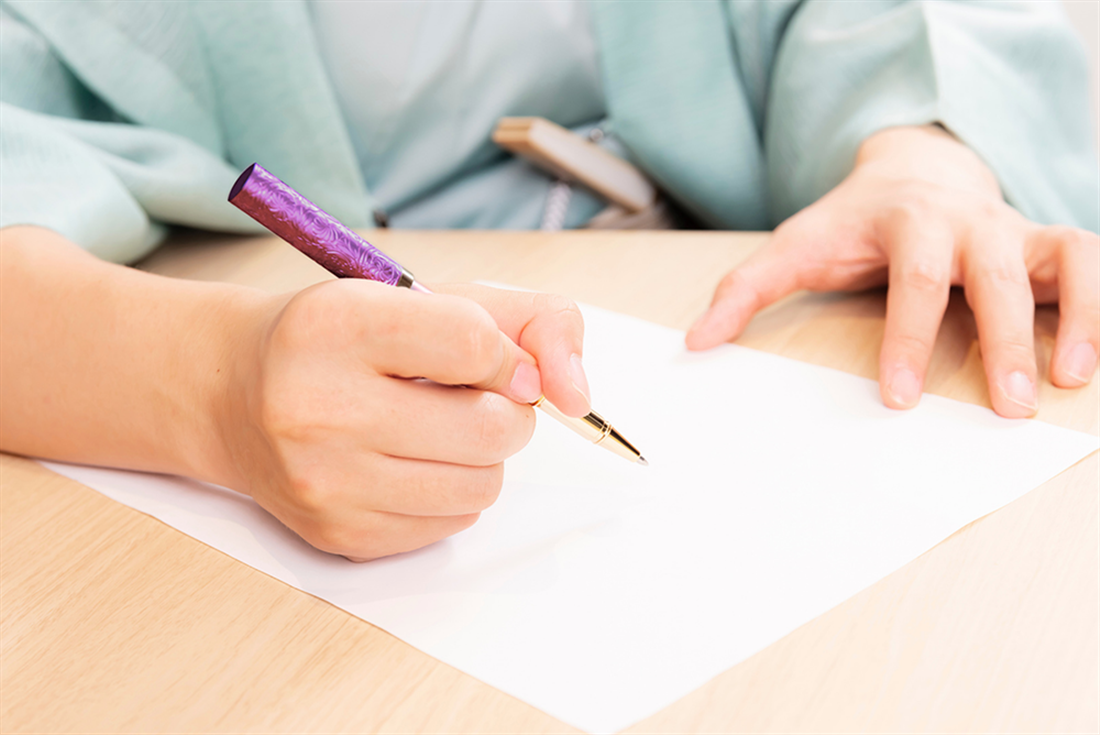 令和の金運王子きんまん 「願いを叶える魔法の言霊ペン」