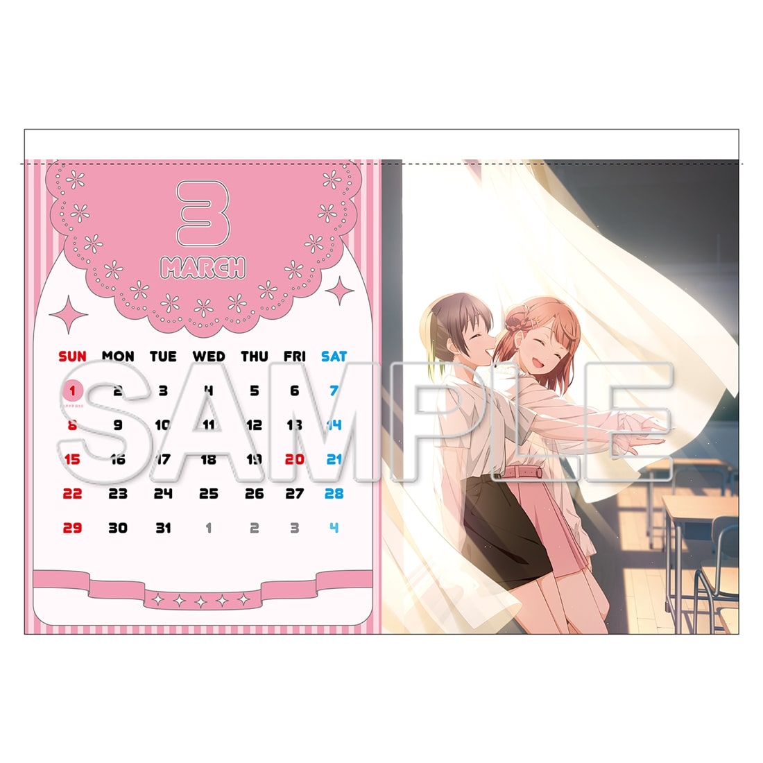 【二次受注】『ラブライブ！虹ヶ咲学園スクールアイドル同好会』 カレンダー 2026