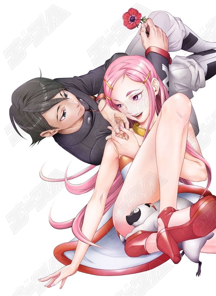 【愛蔵版】交響詩篇エウレカセブン 1～3巻セット