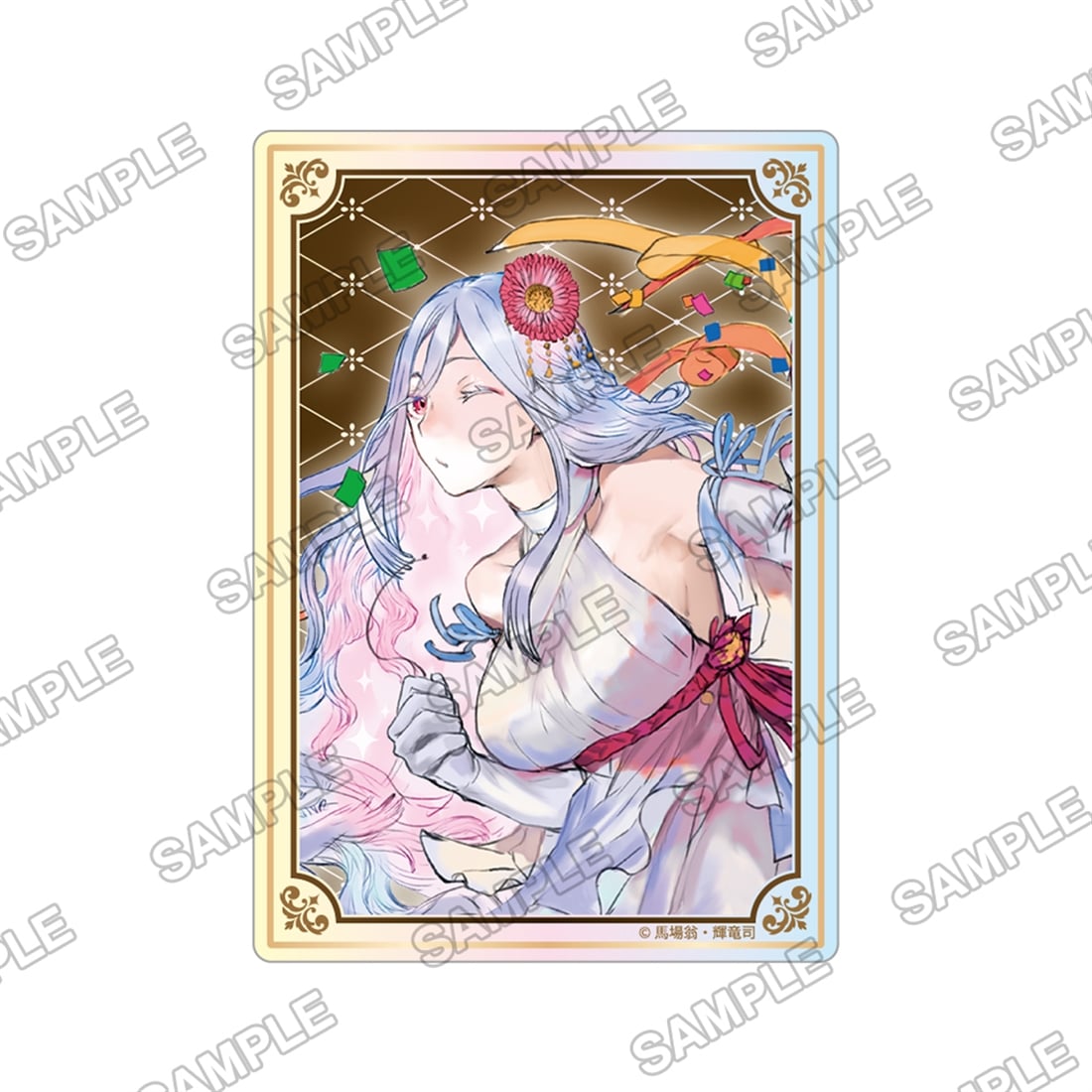 カドカワBOOKS10周年記念 トレーディングオーロラアクリルカードVol.1