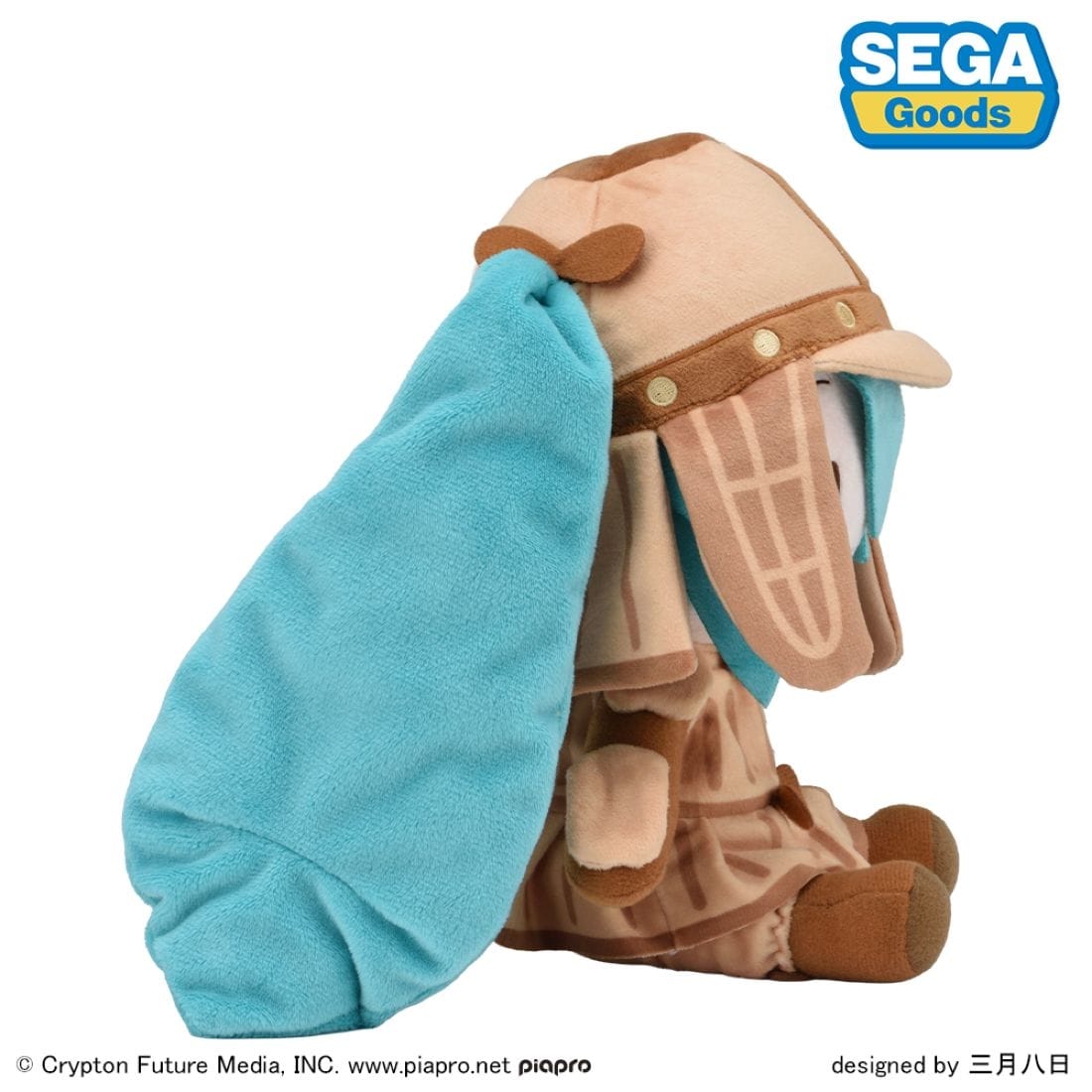 初音ミクシリーズ はにわミク ふわぷち ぬいぐるみ(M)