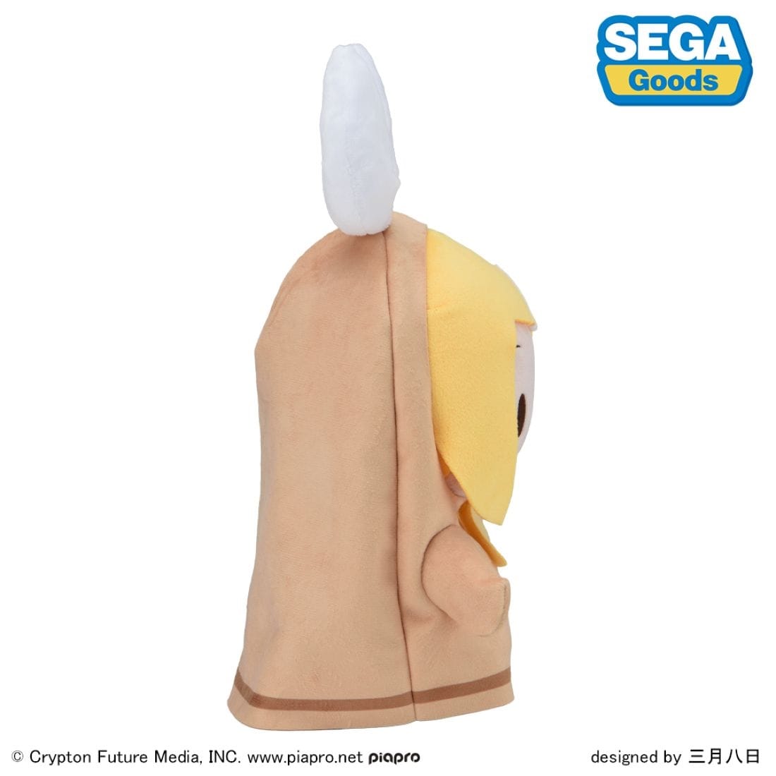 初音ミクシリーズ はにわリン ふわぷち ぬいぐるみ(M)