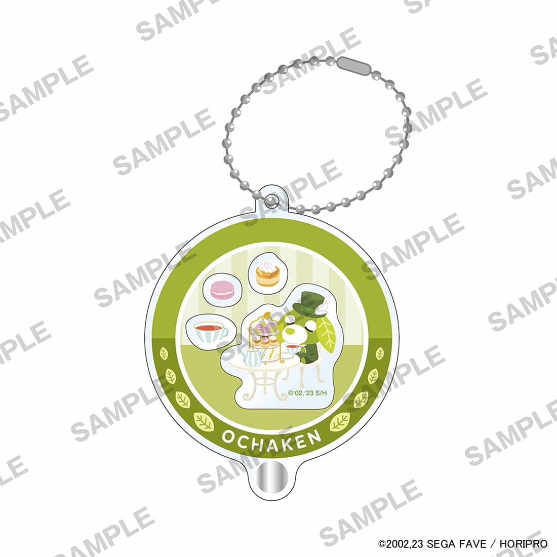 【カドスト限定】お茶犬 リョクのキャンディ＆シャカシャカアクリルキーホルダー