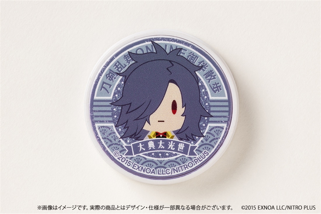 刀剣乱舞ONLINE 御伴散歩 スマホグリップ vol.9 大典太光世