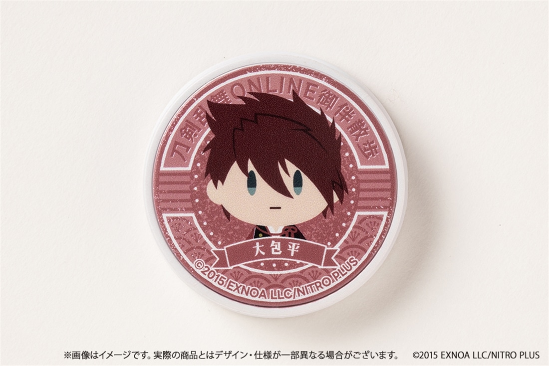 刀剣乱舞ONLINE 御伴散歩 スマホグリップ vol.9 大包平