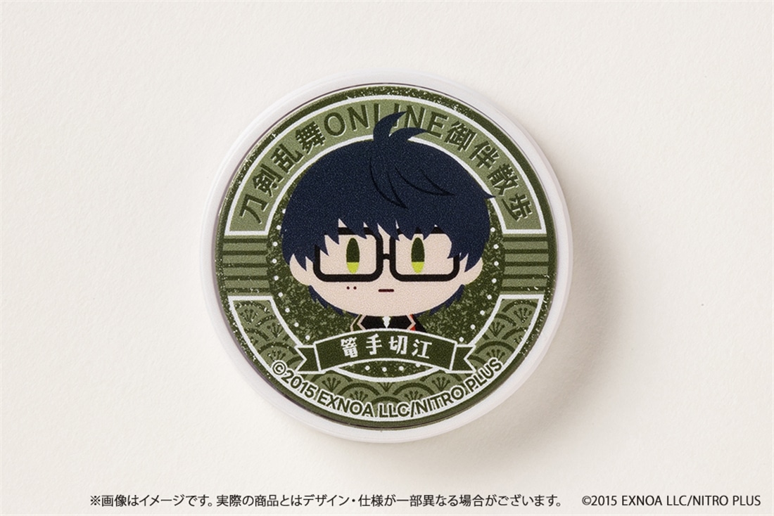 刀剣乱舞ONLINE 御伴散歩 スマホグリップ vol.9 篭手切江