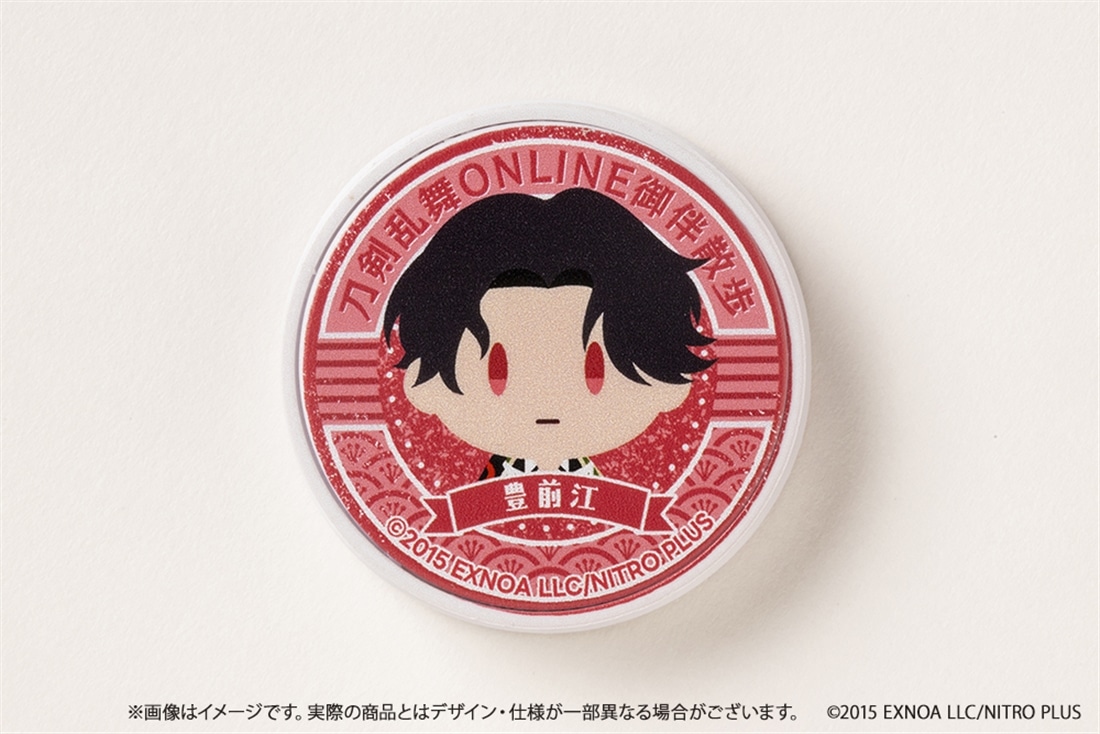 刀剣乱舞ONLINE 御伴散歩 スマホグリップ vol.9 豊前江