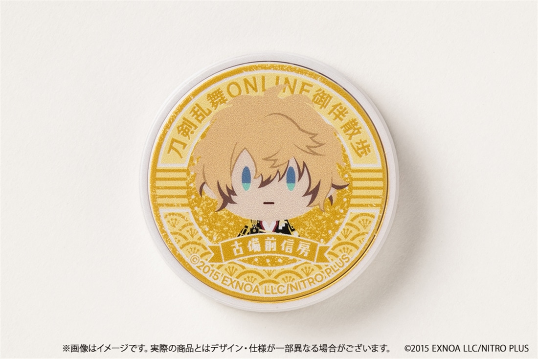 刀剣乱舞ONLINE 御伴散歩 スマホグリップ vol.9 古備前信房