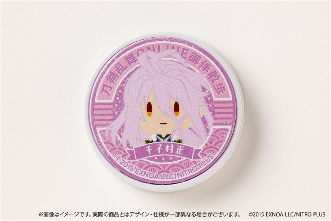 刀剣乱舞ONLINE 御伴散歩 スマホグリップ vol.10 千子村正