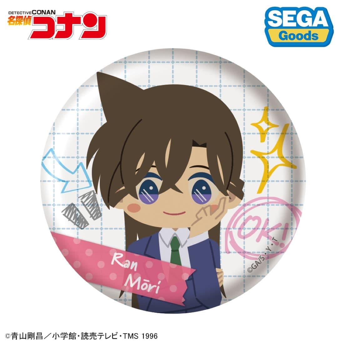 名探偵コナン 缶バッジ（みんなといっしょーせいと・がくせいへんー）BOX