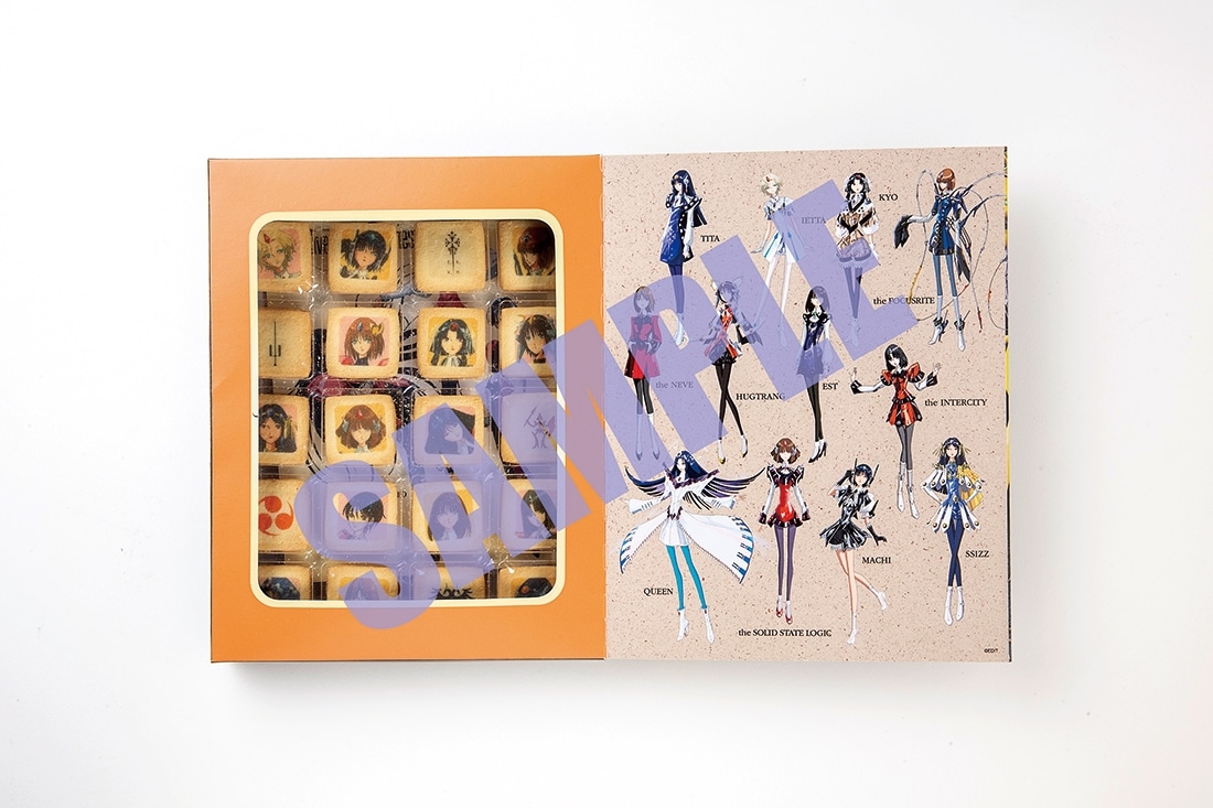 ファイブスター物語 プレミアムクッキーBOX