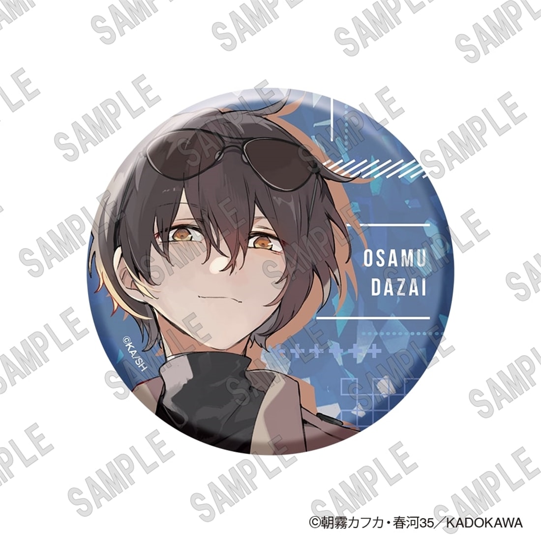 【会場先行】「文豪ストレイドッグス」ホログラム缶バッジセット(C107)