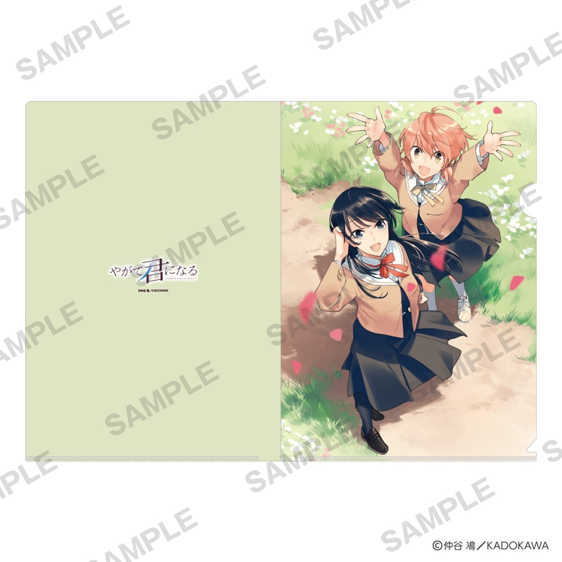 【二次受注】仲谷鳰 POP UP SHOP クリアファイルセット やがて君になる