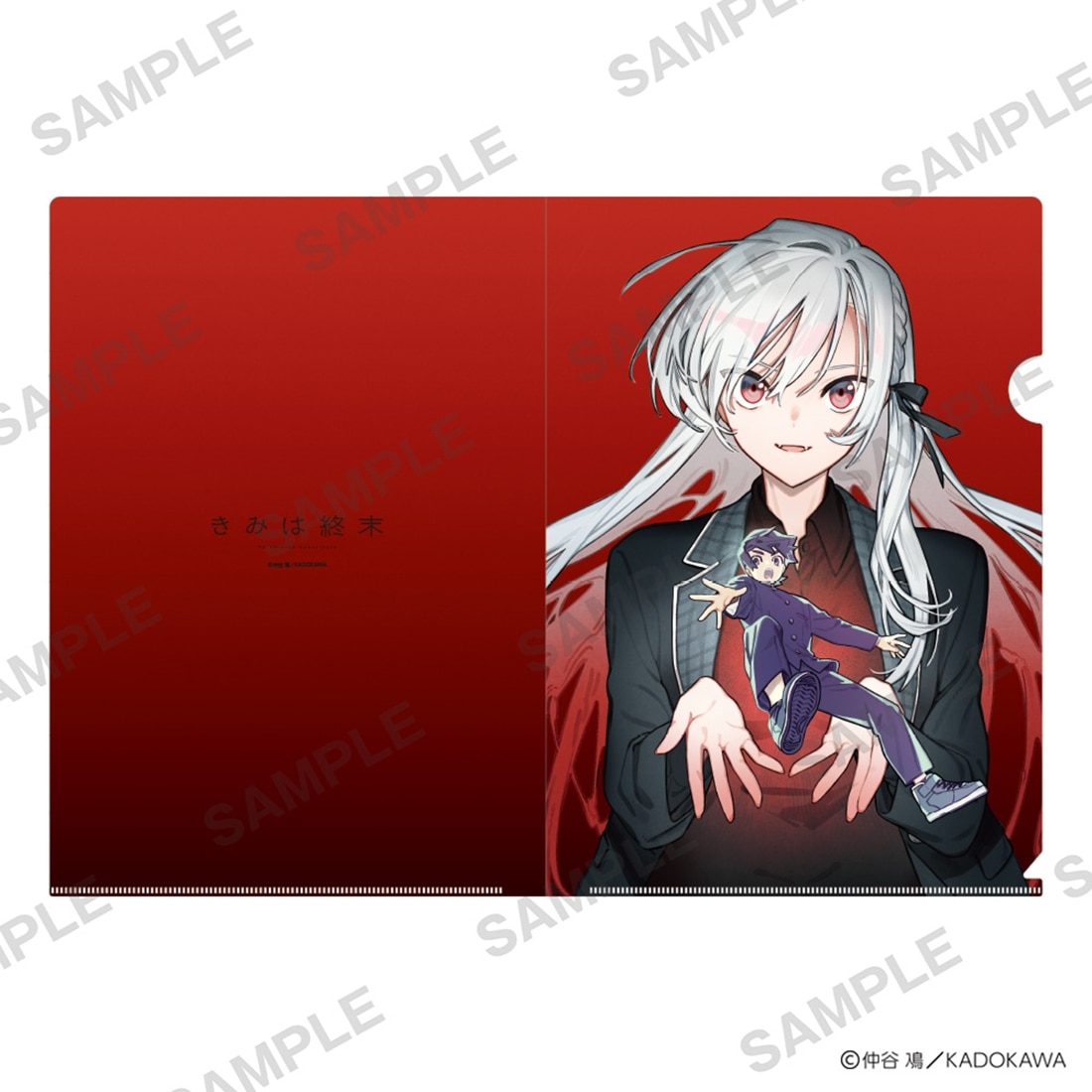 【二次受注】仲谷鳰 POP UP SHOP クリアファイルセット きみは終末