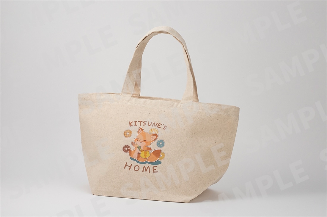 【カドスト限定特装版】『きつねちゃんのおうち』ミニトートバック付き