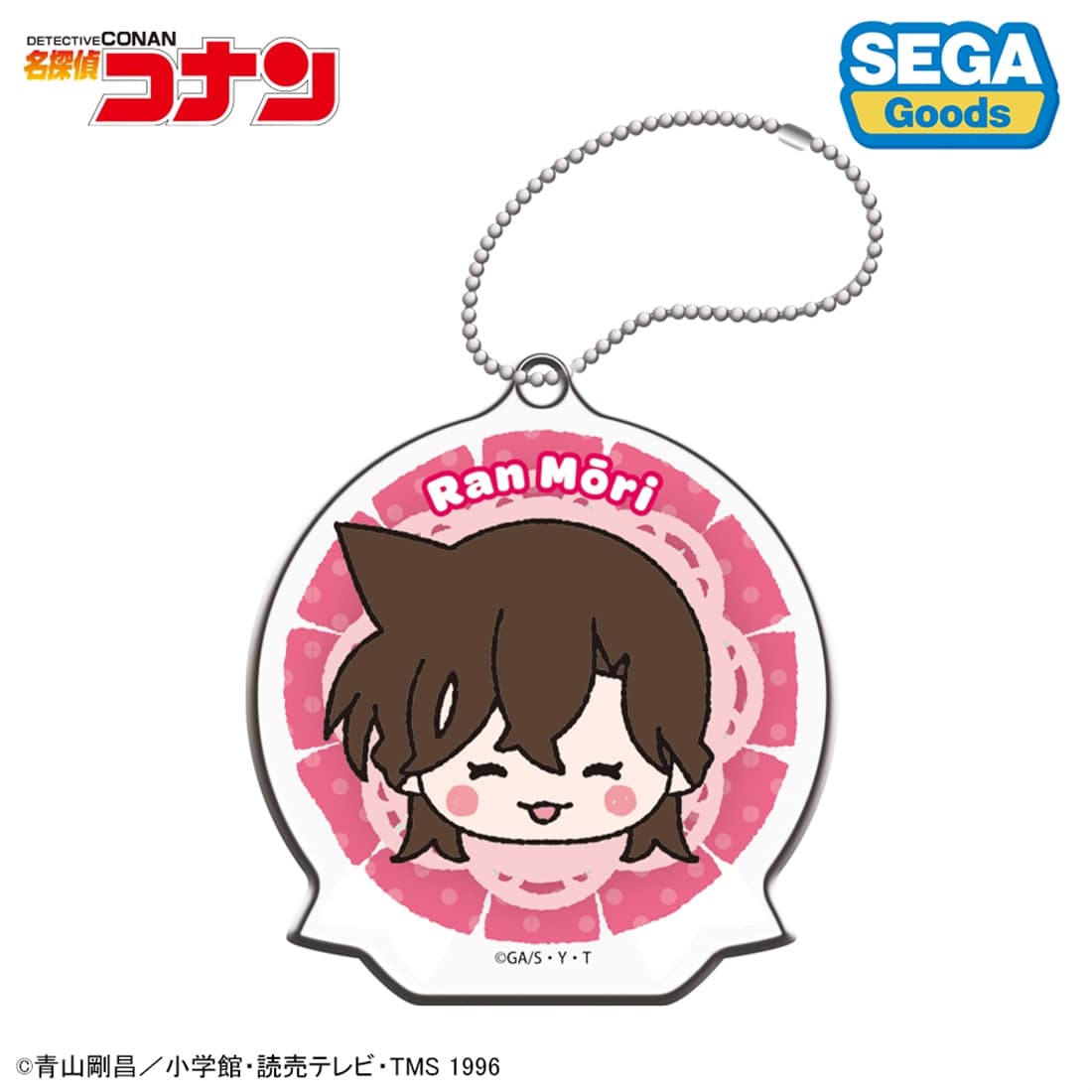 名探偵コナン アクリルキーホルダー（みんなといっしょーせいと・がくせいへんー）BOX