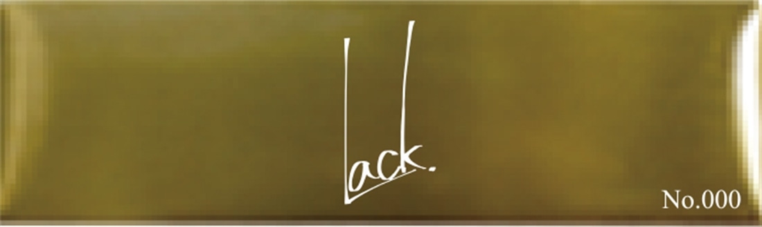 【数量限定・抽選販売】lack　宛名入り直筆サイン本＋複製原画（シリアルナンバー入り）