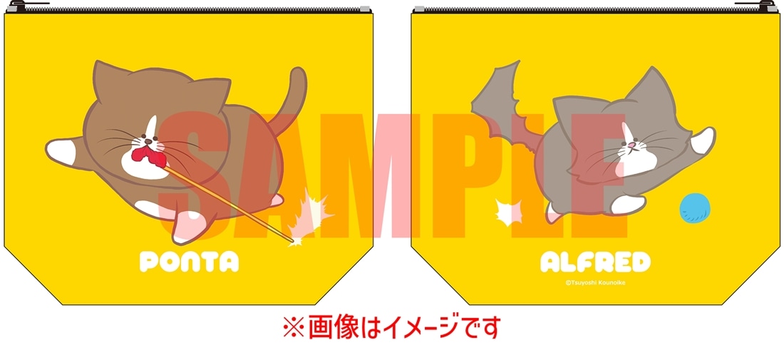 『鴻池剛と猫のぽんた　ニャアアアン!　4』カドスト限定グッズ付きセット