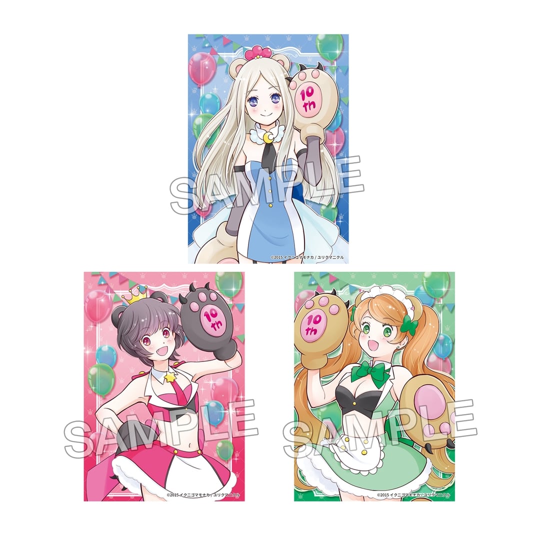 ユリ熊嵐 クリアファイル・ブロマイド・ホログラム缶バッジセット 10th Anniversary ver.