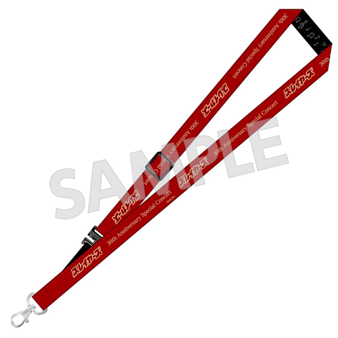 TVアニメ「スレイヤーズ」30周年スペシャルコンサート フォンタブ