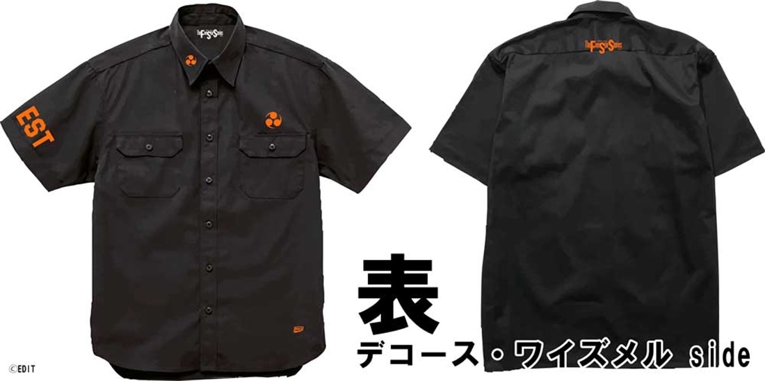 「ファイブスター物語」19　Newtype Anime Market SPパック　（Lサイズ） Lサイズ