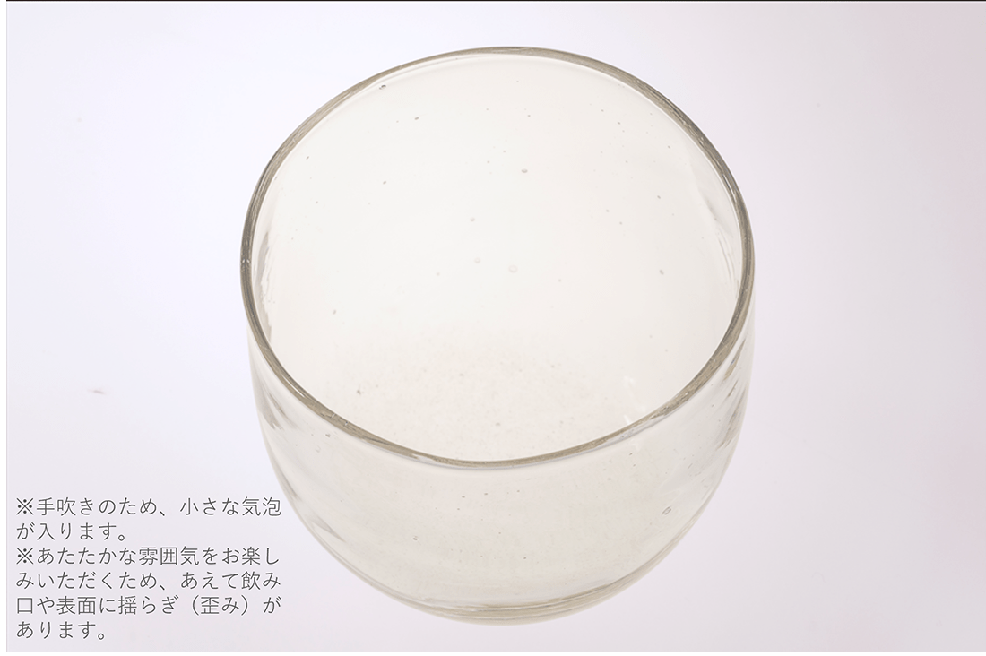hibi hibi utsuwa "雨の日グラス" 手吹きグラス単品