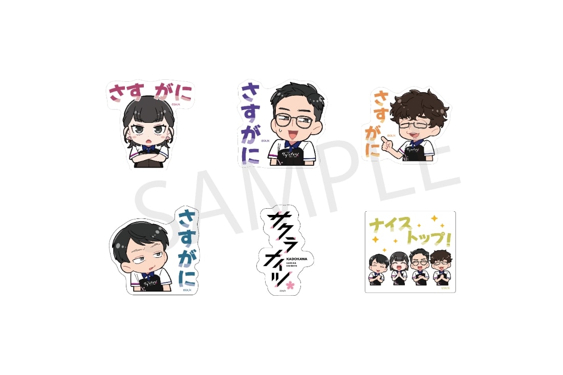 サクラナイツ ミニキャラ ステッカーセット　vol.2　さすがにver.