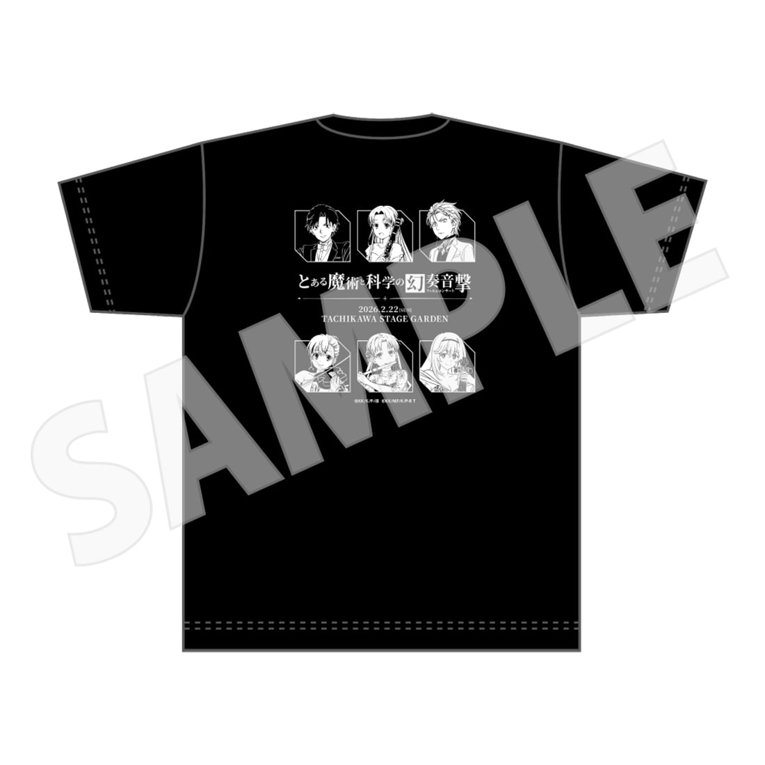 「とある魔術と科学の幻奏音撃」Tシャツ