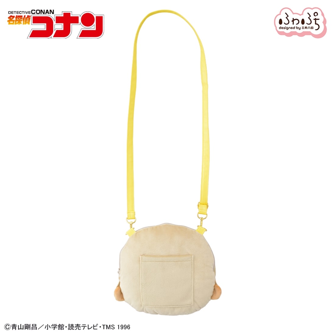 名探偵コナン 安室透 ふわぷち フェイスショルダーバッグ（M）