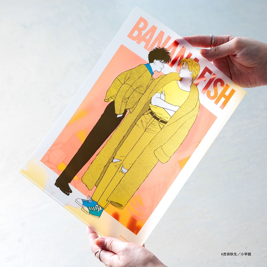 BANANA FISH クリアファイル H