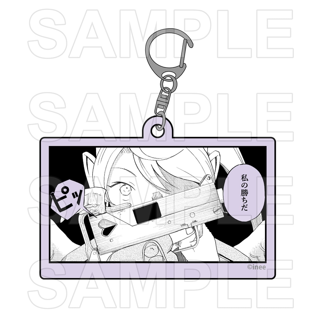 ラブ・バレット　トレーディングアクリルキーホルダー　vol.3 単品（ランダム）