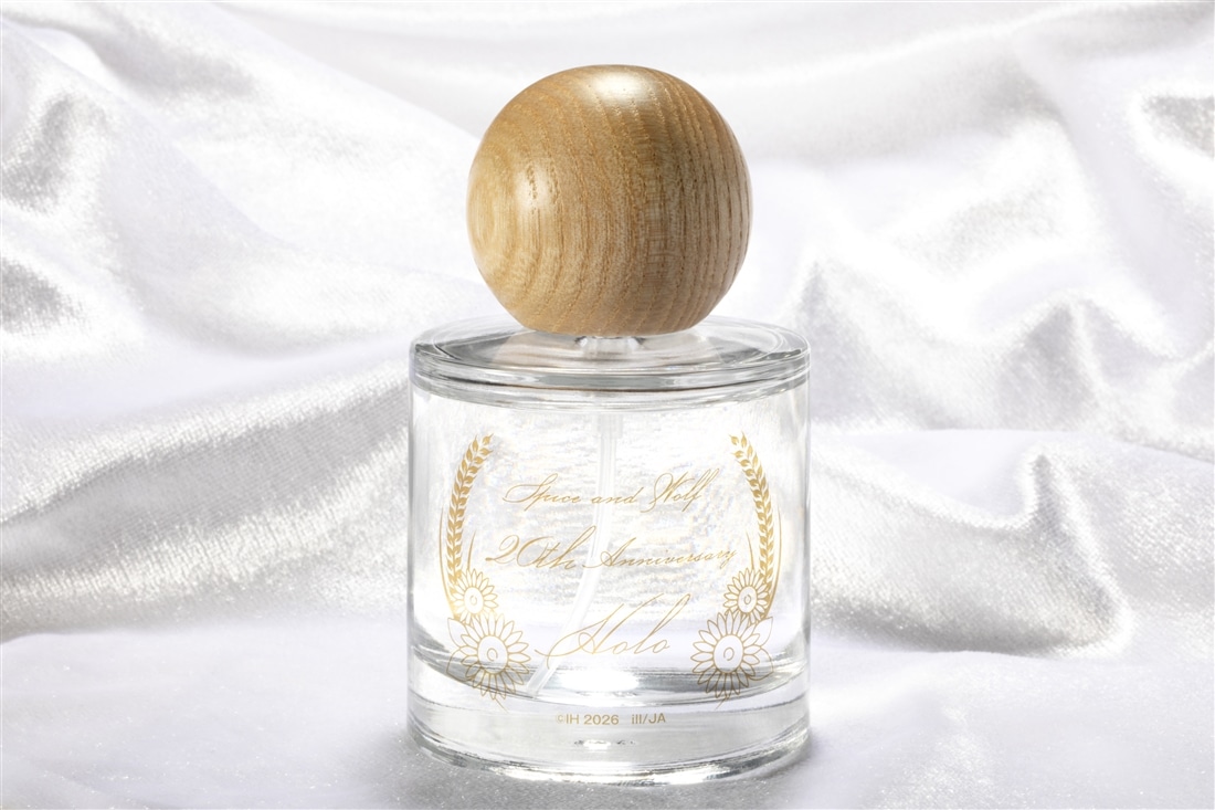 『狼と香辛料』原作20周年記念 香水 ブライドver.