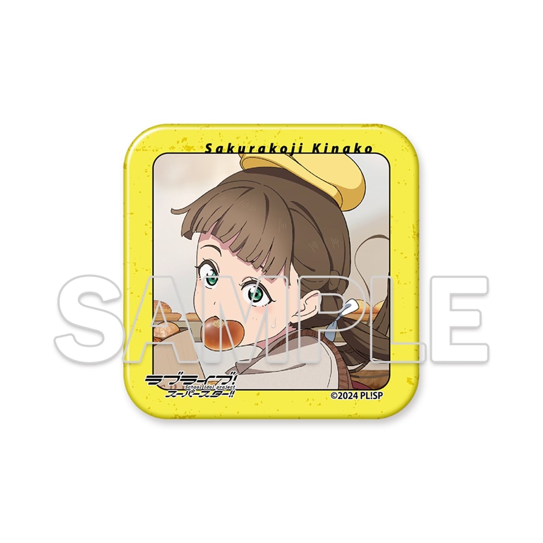 【会場先行】『ラブライブ！スーパースター!!』ましかくアクリルプレート＆缶バッジセット ～Behind the ”Aspire”～　桜小路 きな子