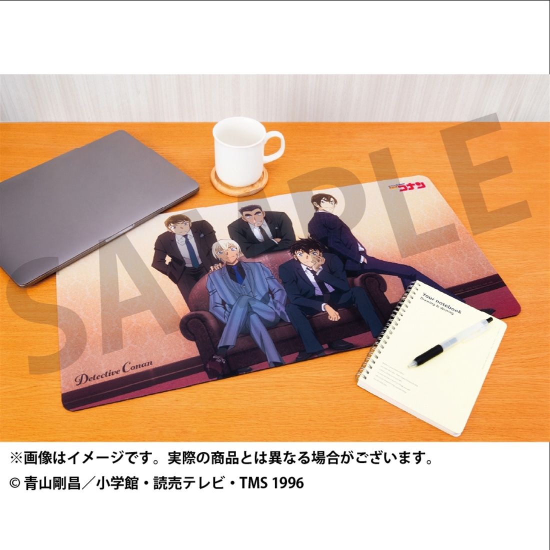 「名探偵コナン」インテリアマットコレクション 警察学校組
