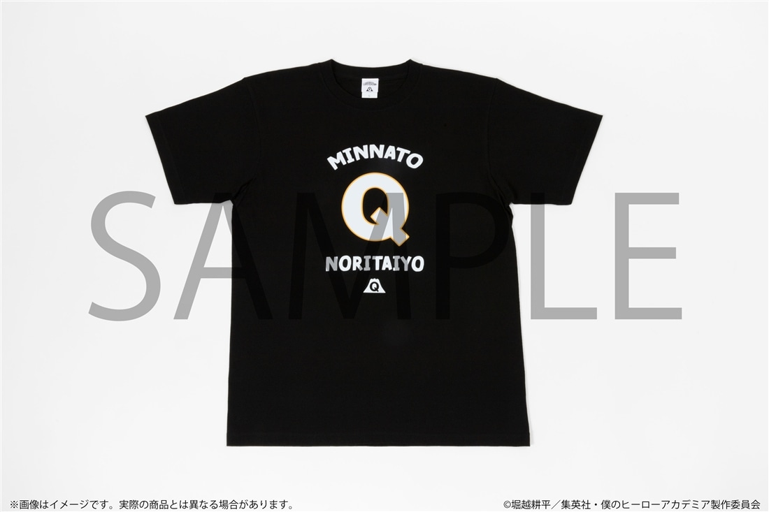 僕のヒーローアカデミア Tシャツ 富士急コラボver. みんなと乗りたいよ