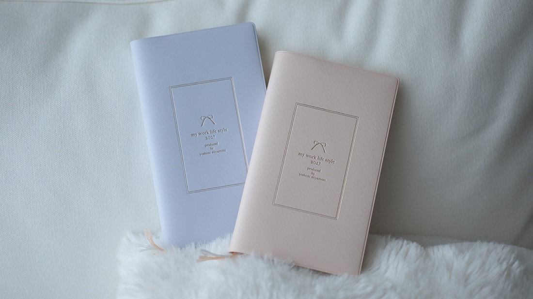 【送料無料】宮本佳実 my work life style 2027 diary ワークライフスタイル手帳2027【メッセージカード付き】ライトパープル