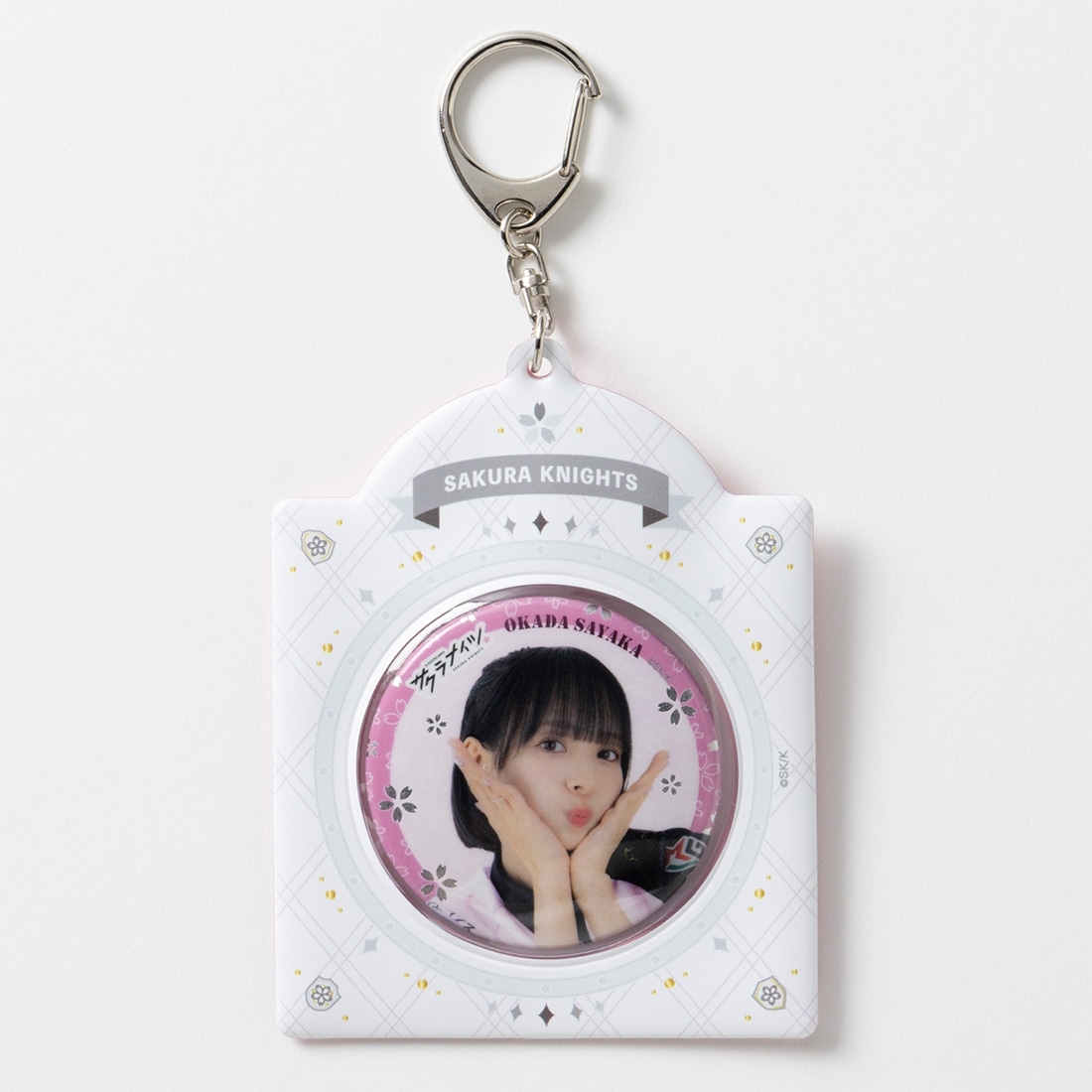 サクラナイツ 桜騎士団 缶バッジホルダー(57mm用)