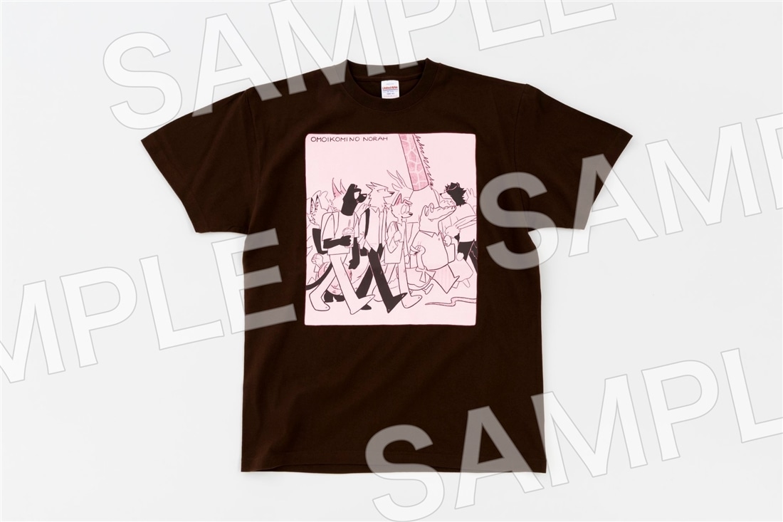 【直筆サイン本付き】『おもいこみのノラ２』コンプリートセット（TシャツL　ブラウン）