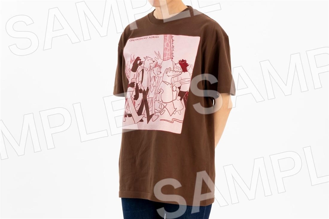 おもいこみのノラ２　Tシャツ（L）　ブラウン