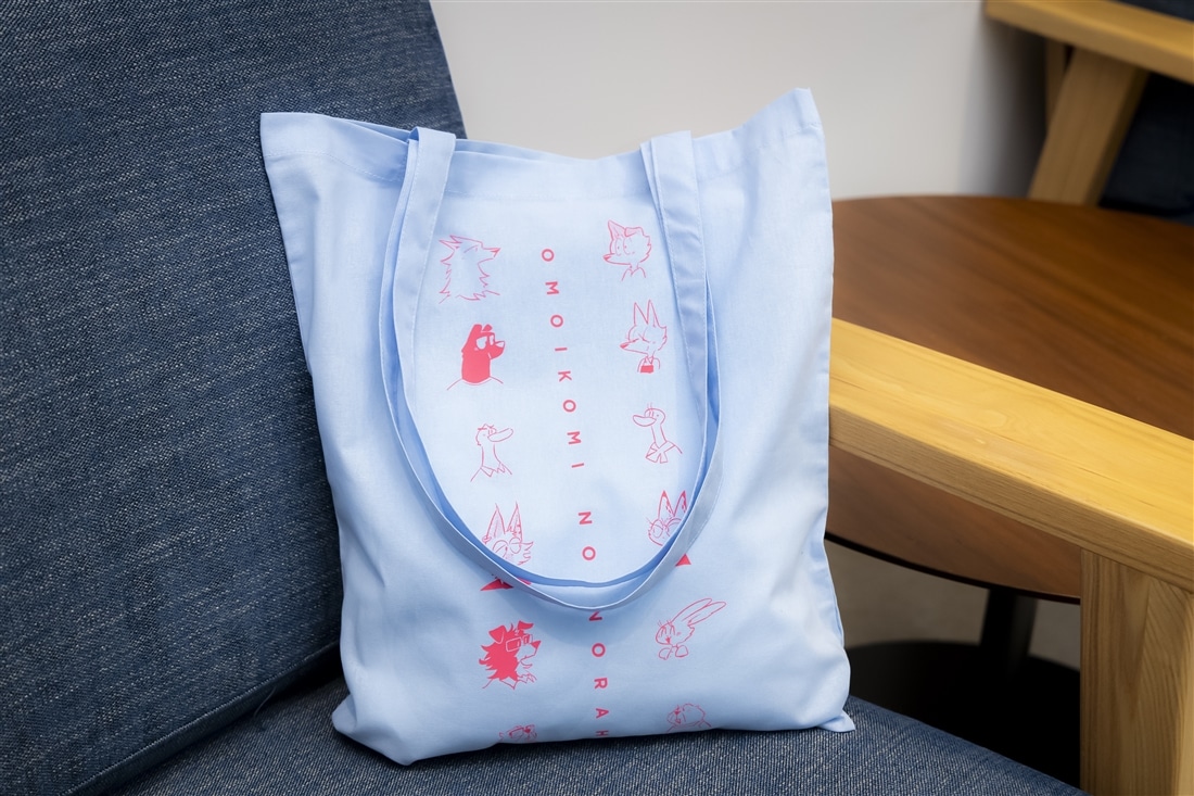おもいこみのノラ２　トートバッグ