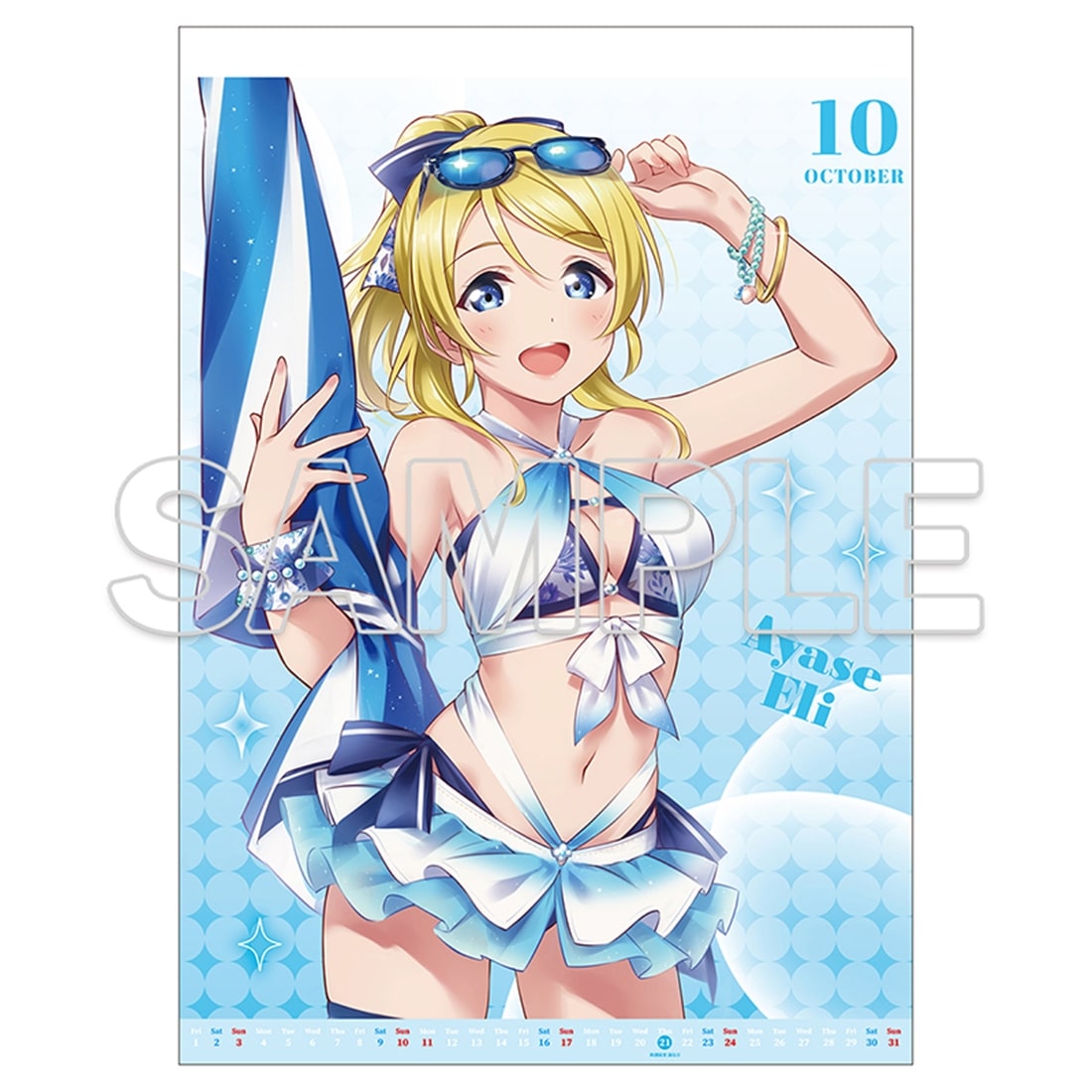 『ラブライブ！』カレンダー2027