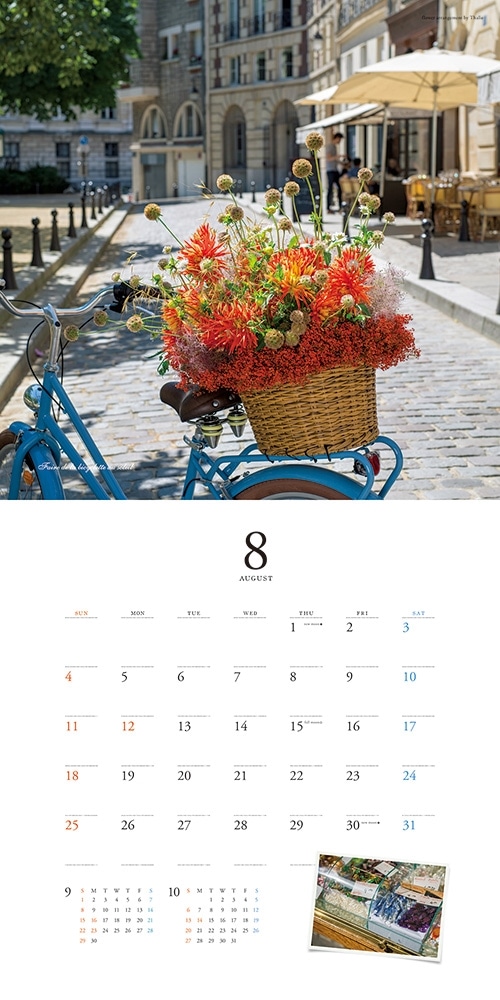 『花時間』2019　Calendar　パリの花・パリの街