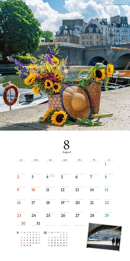 『花時間』2020　Calendar　パリの花・パリの街