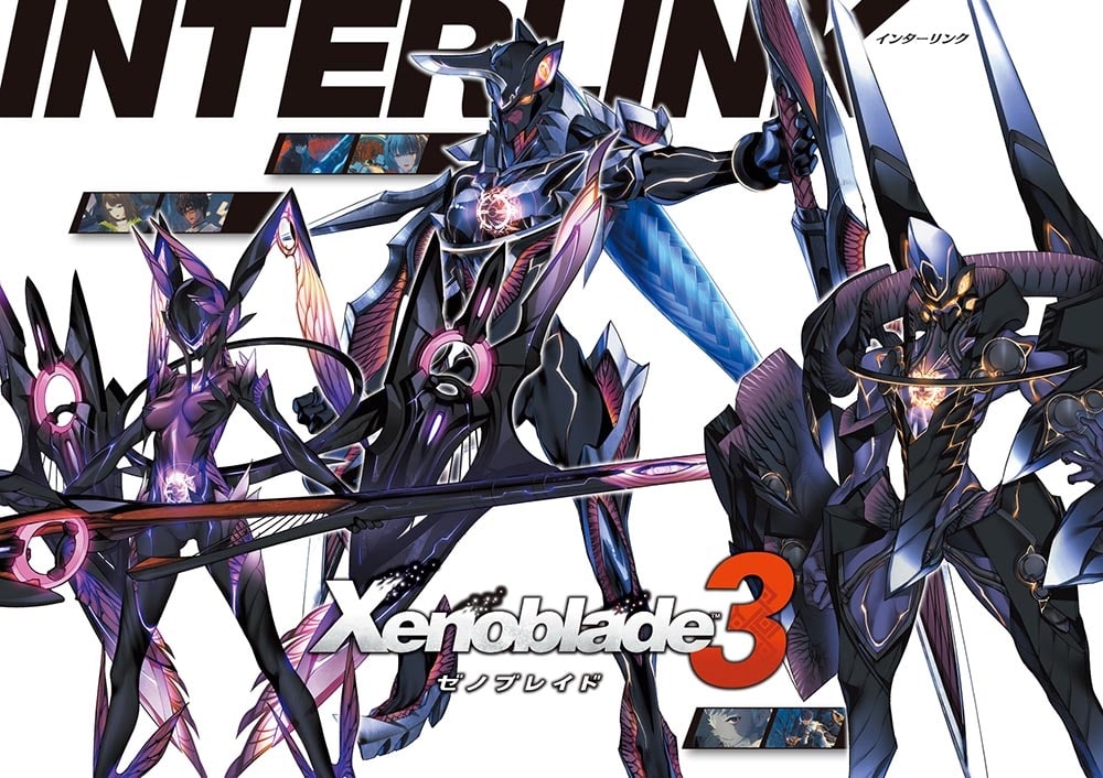 電撃Nintendo　2022年8月号