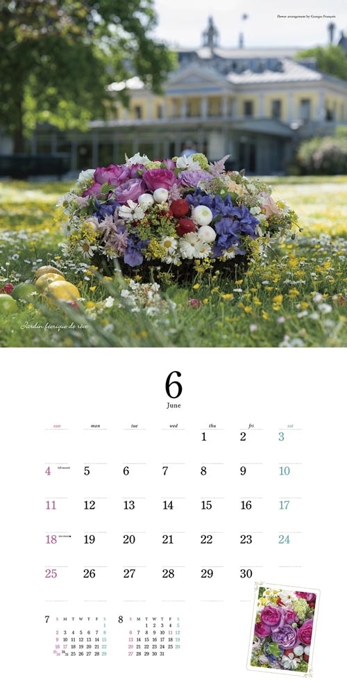 『花時間』2023 Calendar パリの花・パリの街