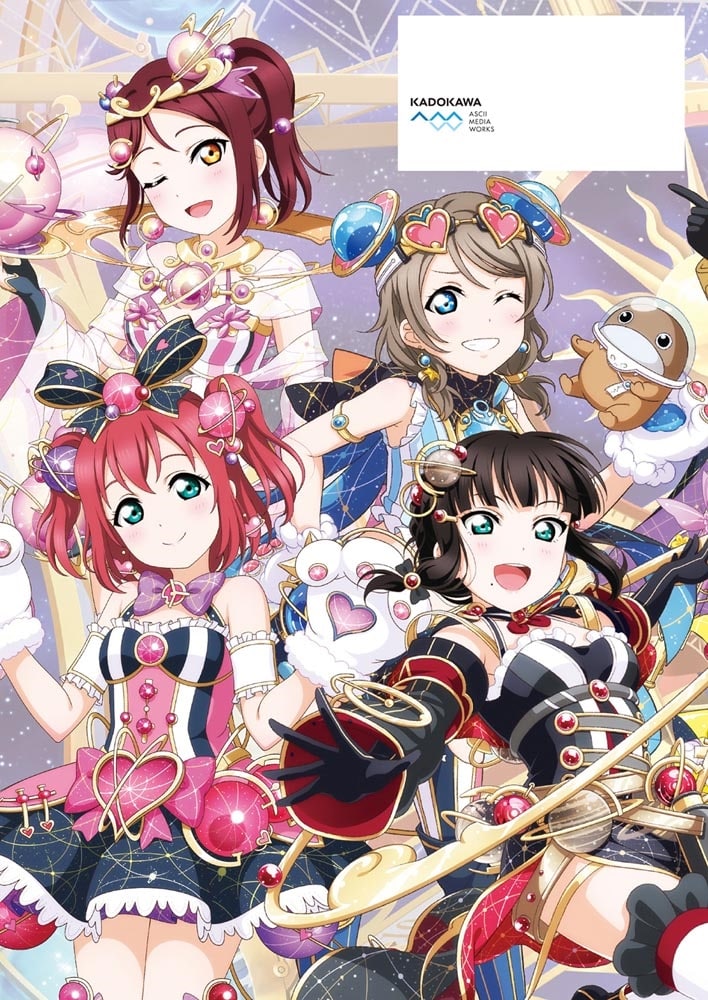 ラブライブ！スクールアイドルフェスティバル Aqours official illustration book5