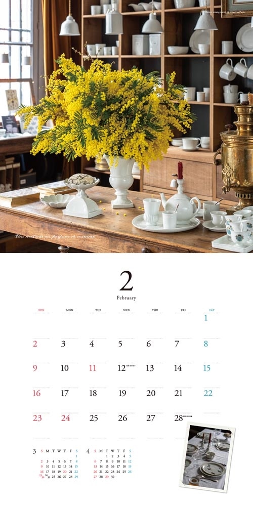 『花時間』2025 Calendar パリの花・パリの街