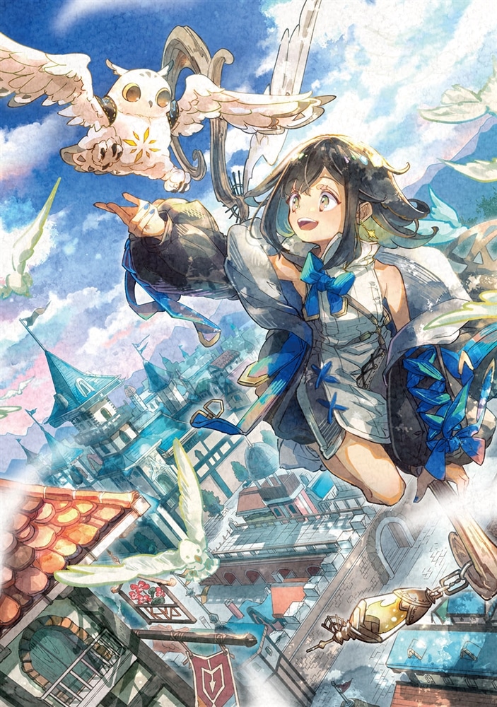 新米魔女の異世界お気楽旅　～異世界に落ちた元アラフォー社畜は魔女の弟子を名乗り第二の人生を謳歌する～１