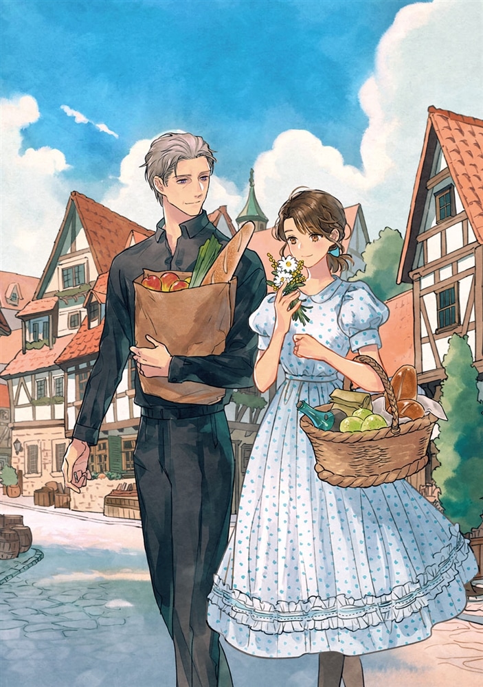 永年雇用は可能でしょうか　～無愛想無口な魔法使いと始める再就職ライフ～５