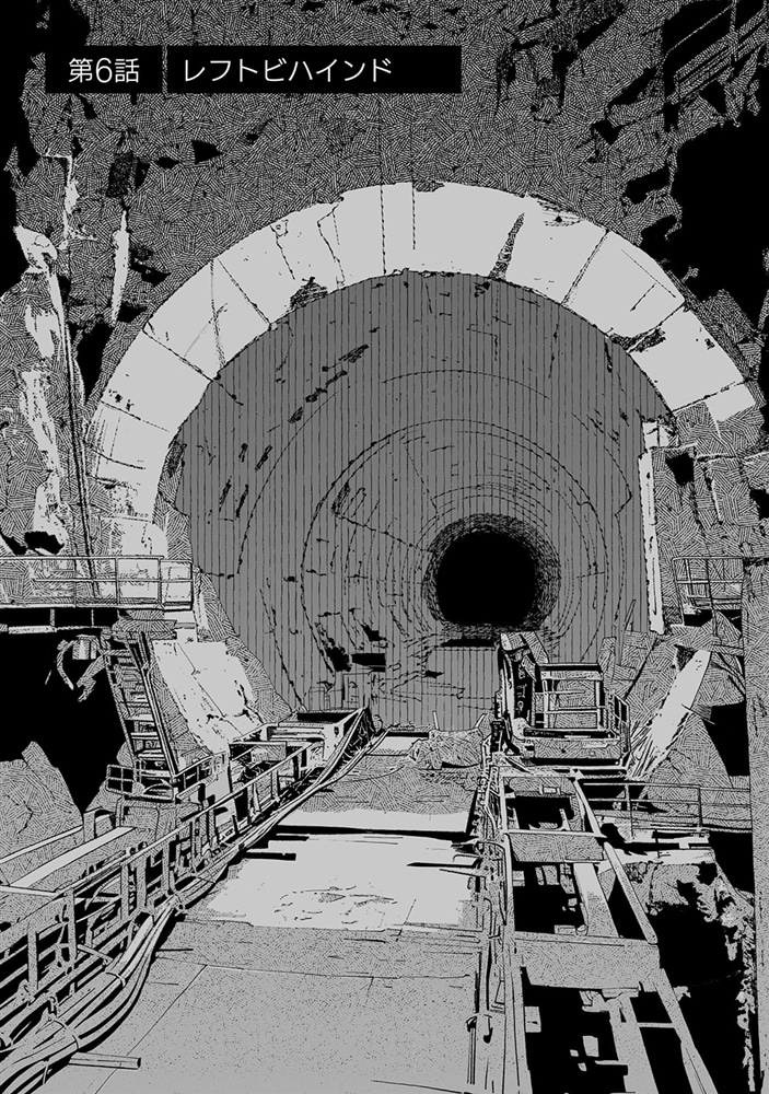 ダッフルコートアーミー　２